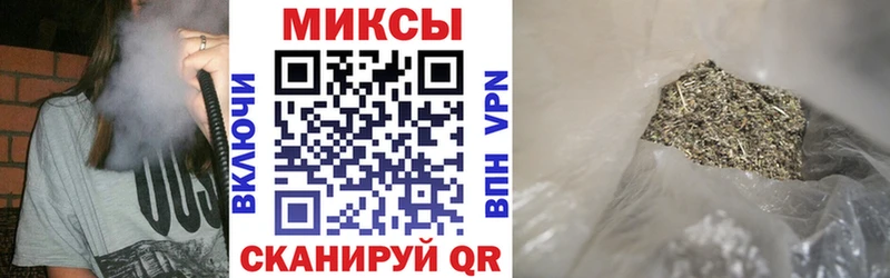 это формула  Белебей  БУТИРАТ вода 