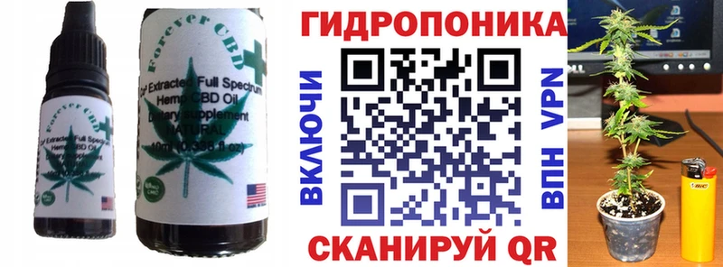 нарко площадка как зайти  Белебей  Печенье с ТГК марихуана  где купить наркотик 