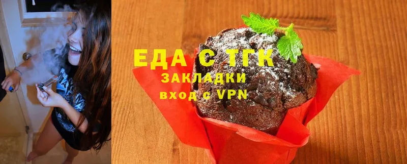 darknet клад  Белебей  Cannafood марихуана  blacksprut зеркало 