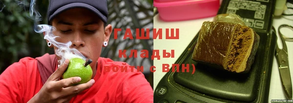бошки Костерёво