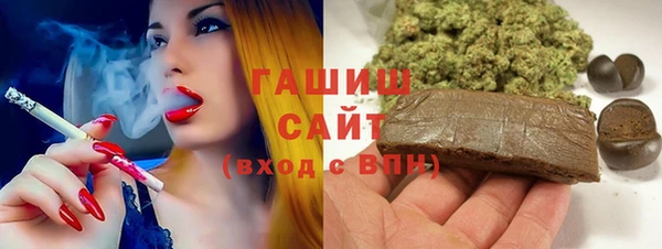 ешки Нягань