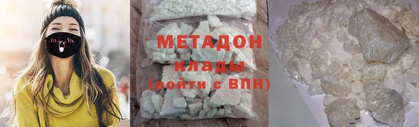 ешки Нягань