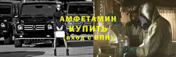 ешки Нягань