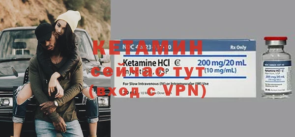 кокаин колумбия Нязепетровск