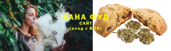 кокаин колумбия Нязепетровск