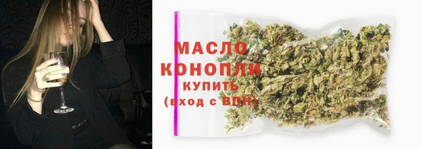 кокаин колумбия Нязепетровск