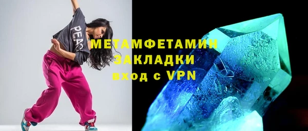 МДМА Няндома