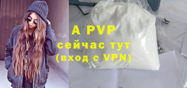 кокаин колумбия Кинешма