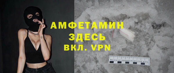 ешки Нягань