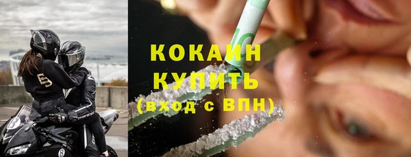МДМА Няндома