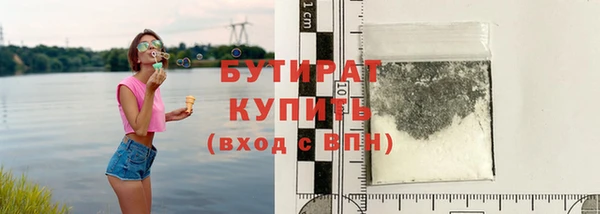 ешки Нягань