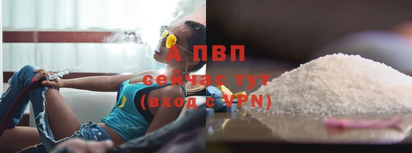 ешки Нягань