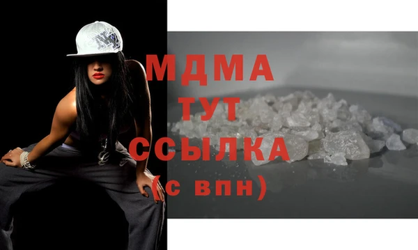 ешки Нягань