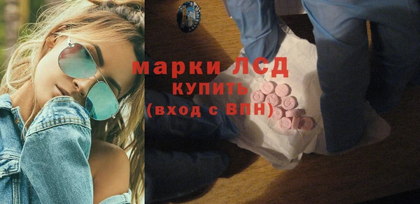 кокаин колумбия Нязепетровск