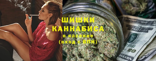МДМА Няндома