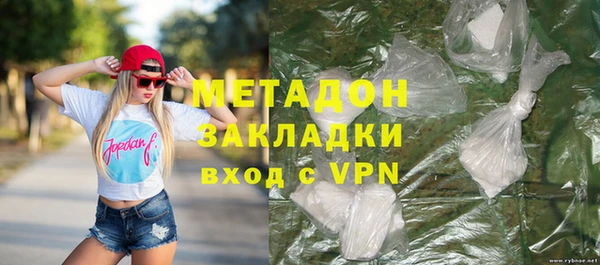 МДМА Няндома