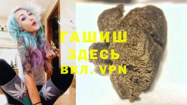 кокаин колумбия Нязепетровск