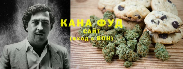 МДМА Няндома