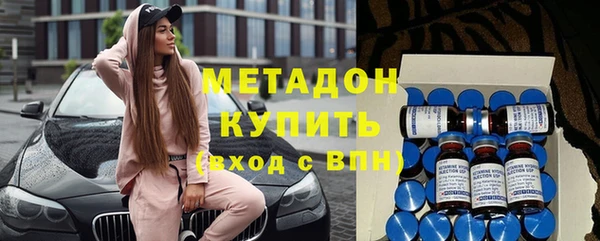ешки Нягань