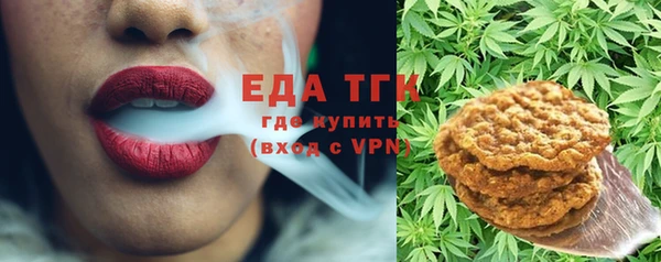 МДМА Няндома
