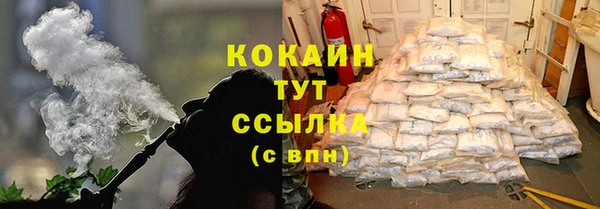 МДМА Няндома