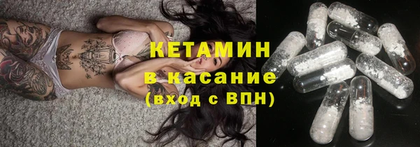 МДМА Няндома