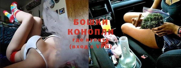 кокаин колумбия Нязепетровск