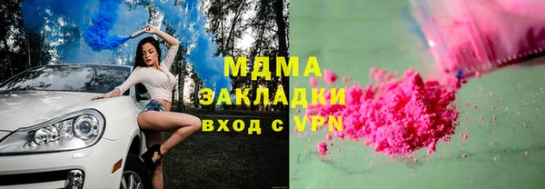 ешки Нягань