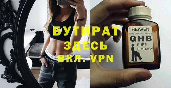 кокаин колумбия Нязепетровск