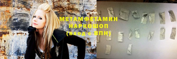 ешки Нягань
