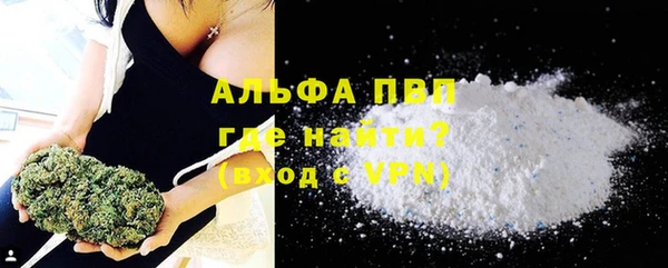 ешки Нягань