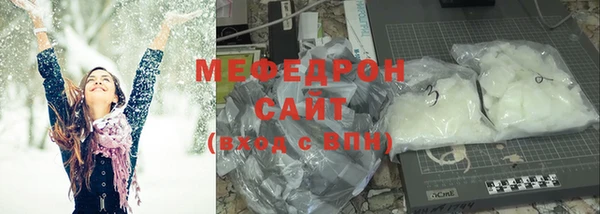 кокаин колумбия Нязепетровск