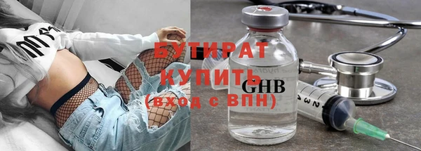 МДМА Няндома