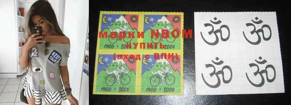 кокаин колумбия Нязепетровск