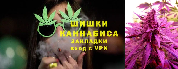 МДМА Няндома