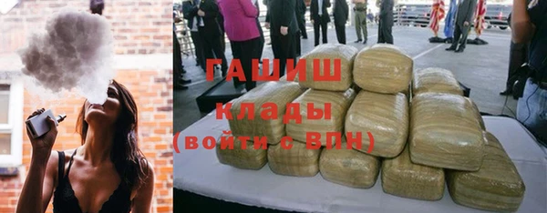 МДМА Няндома