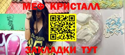 герыч Апрелевка