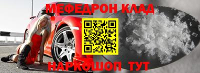 трава Апрелевка