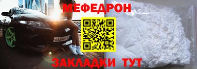 герыч Апрелевка