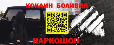 прущая мука Апшеронск