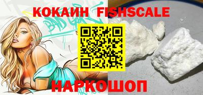 прущая мука Апшеронск