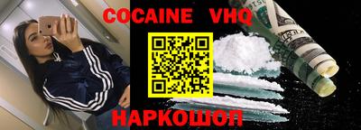трава Апрелевка