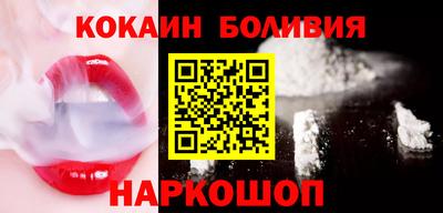 прущая мука Апшеронск