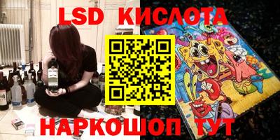 кокс Берёзовский