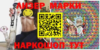 прущая мука Апшеронск