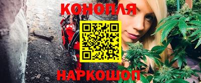 прущая мука Апшеронск