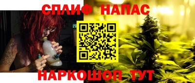 трава Апрелевка