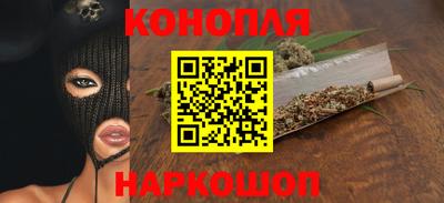 трава Апрелевка