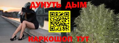 трава Апрелевка