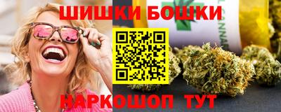 трава Апрелевка